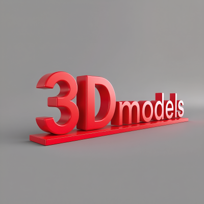 3Д-модели