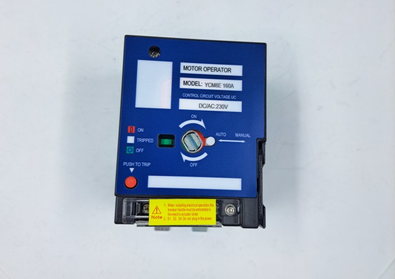 Моторный привод YCM8-160 AC220В