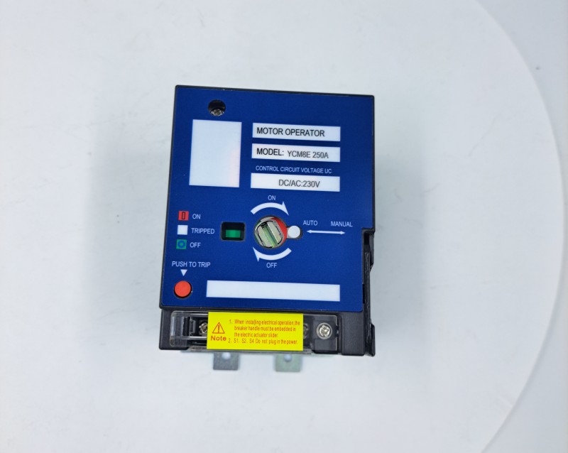 Моторный привод YCM8-250 AC220В