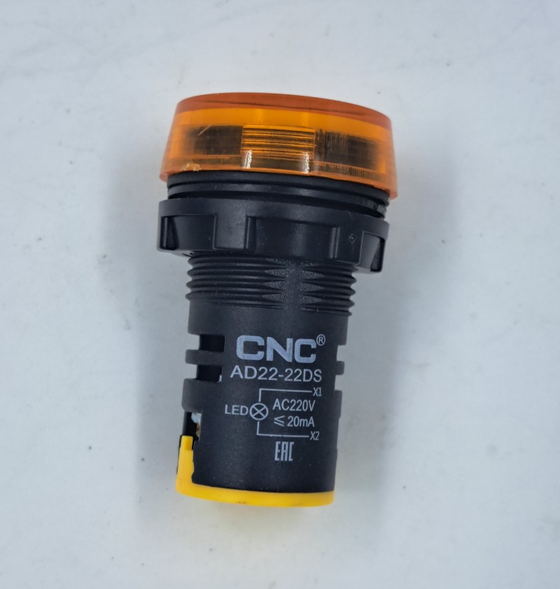 Индикатор 22мм AD22-22DS F Y AC 220В желтый IP65