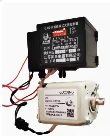 Расцепитель минимального напряжения с выдержкой времени YCW3 2000-6300 MNTD AC380V