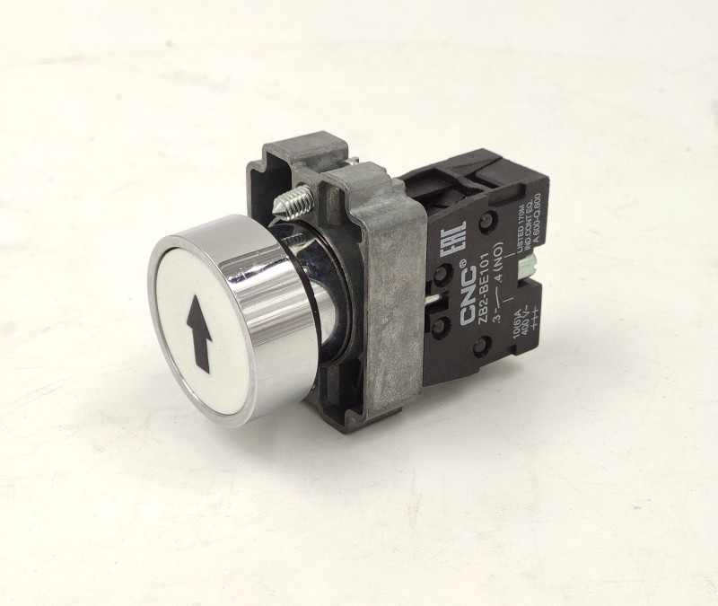 Кнопка с маркировкой стрелка LAY5-BAF3341 белая IP65