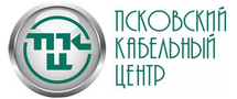 ООО КФ «Псковский кабельный центр»