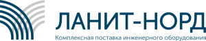 ООО ЛАНИТ-Норд