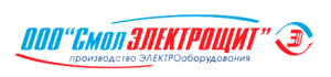 ООО «Смолэлектрощит»